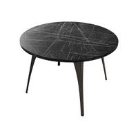 COUCHTISCH Frida - Schwarz, Holzwerkstoff/Metall (75/75/45cm) - MIRJAN24