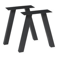 SADA STOLOVÝCH NOH 2 KS Heustreu - černá, kov (40/40/12cm) - [en.casa]