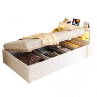 BETT 90/200 cm in Weiß mit LED, Stauraum und Steckdose - Weiß, Holz/Holzwerkstoff (90/200cm) - CHICFURN