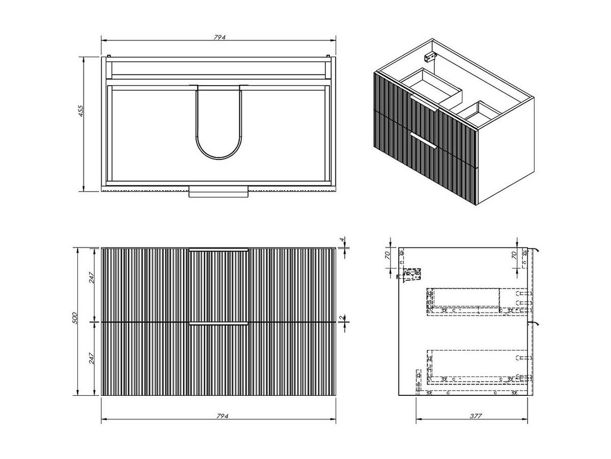 HÄNGESCHRANK für Waschbecken in Rillenoptik - Beige - 80 cm - DALIKO - Beige, Holz (80/50/46cm) - Vente-Unique