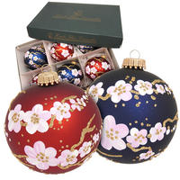 CHRISTBAUMKUGELN Kirschblüte Mehrfarbig 8cm (Glas / 6 Stk.) - Multicolor, Glas (8/8/8cm)
