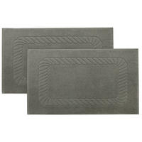 BADEMATTE, 2er-Set, 50x70 cm, 100% Baumwolle, Braun - Taupe, Textil (50/70cm) - Zollner
