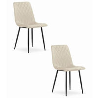 ESSZIMMERSTUHL 2er Set Beige Velours, Bequeme Sitzfläche, Metallfüße - Beige, Textil (51/86/56cm) - Best For Home