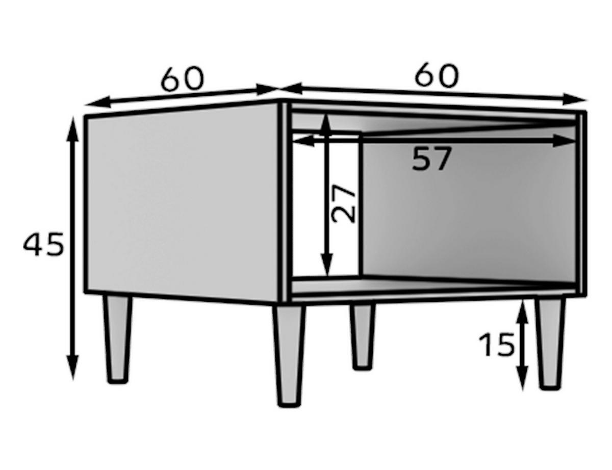 COUCHTISCH - Wohnzimmertisch Aries 60 - Weiß - Weiß, Holzwerkstoff (60/60/45cm) - Möblo