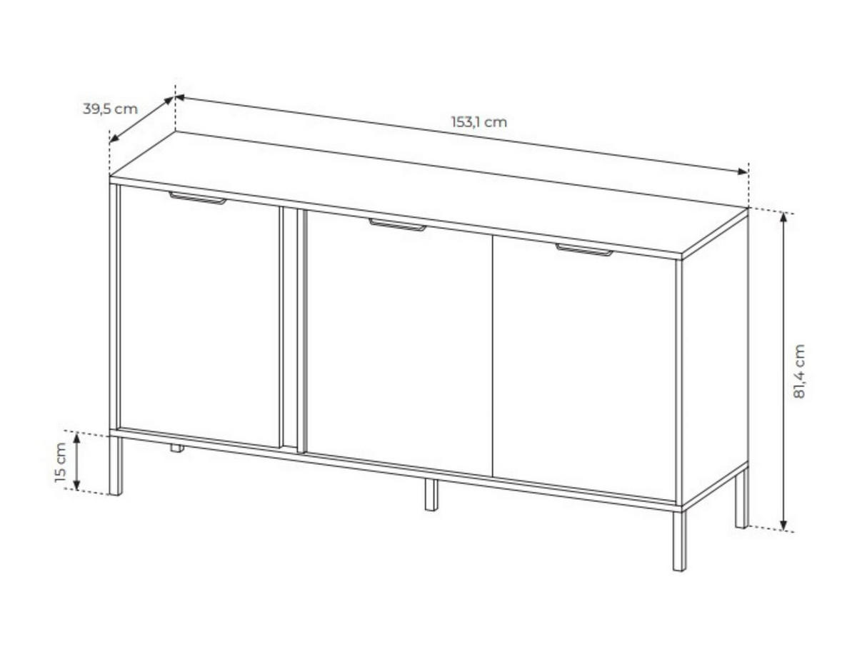 KOMMODE Lars Antrazit, dreitürige Kommode - Anthrazit, Holzwerkstoff/Metall (153/81/40cm) - Bettso