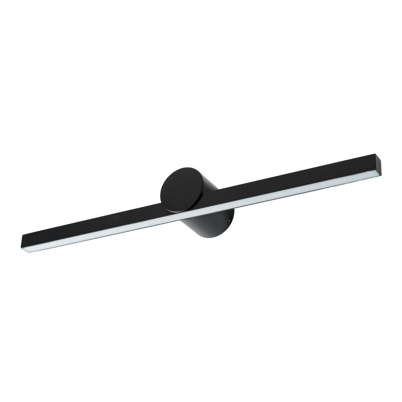 WANDLEUCHTE Koge, Schwarz, 61cm - Schwarz, Metall (10/7.5/61cm) - KOSILUM