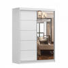 SCHIEBETÜRENSCHRANK - Beni 05 Classic (Weiß) - Weiß, Holzwerkstoff/Metall (150/200/61cm) - Möblo