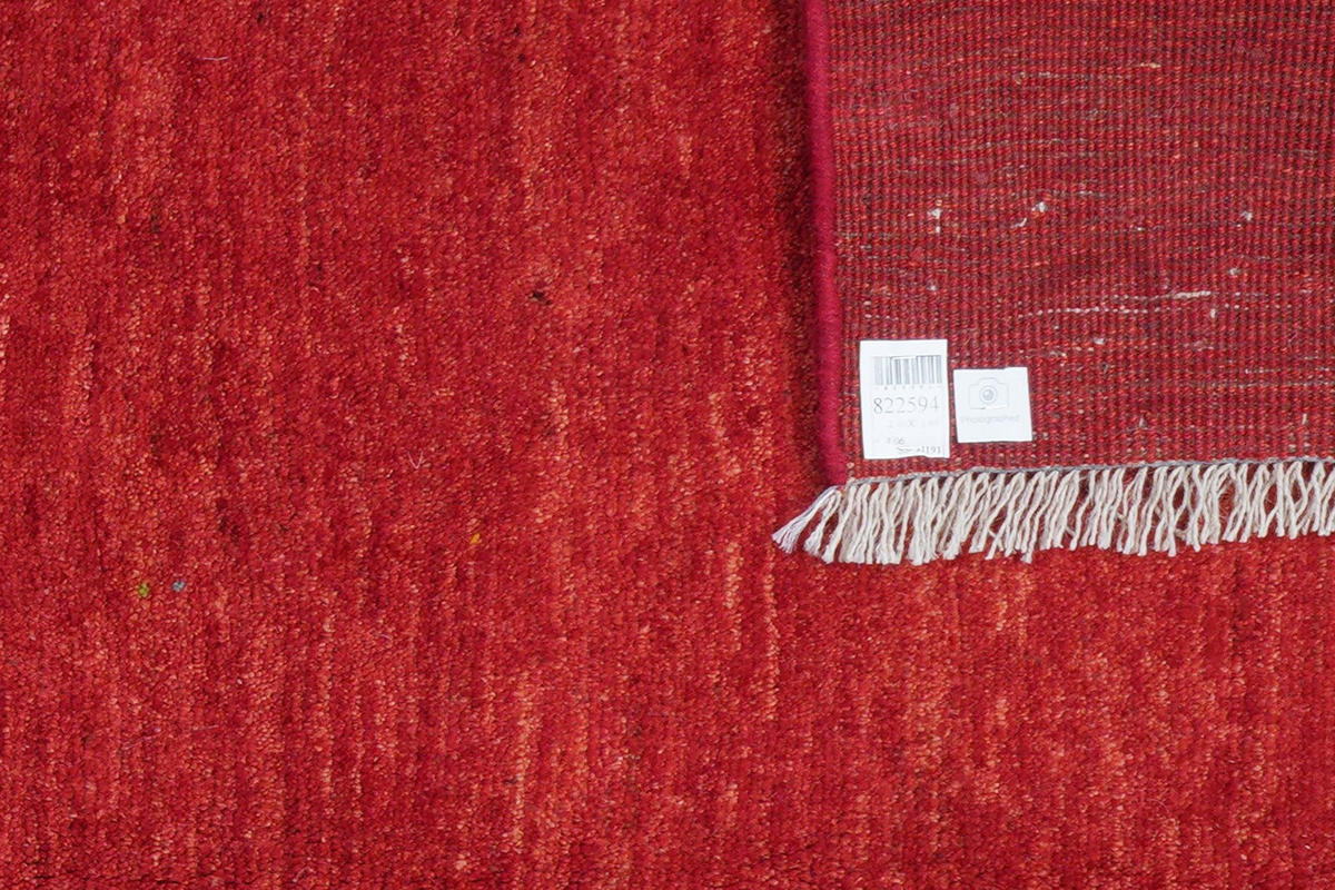 GABBEH-TEPPICH handgeknüpft Rot 240/169 cm Schurwolle - Rot, Textil (169/240cm) - Looma