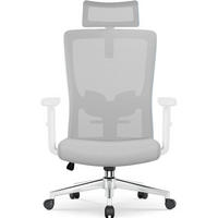 BÜROSTUHL Ergonomisch Grau mit Lendenwirbelstütze und Kopfstütze - Grau, Textil (70/128/70cm)