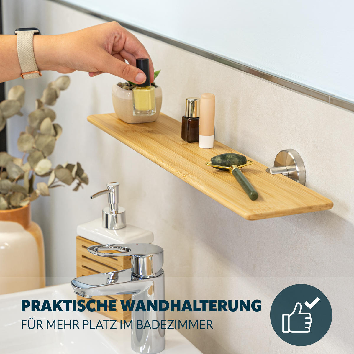 WANDABLAGE PIAZZA, Edelstahl und Bambus - Braun, Holz (35/6/25cm) - bremermann