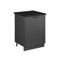 SKŘÍŇKA POD DŘEZ Fame-Line, Tmavě šedá/Antracit, 60 cm - tmavě šedá/antracitová, kompozitní dřevo (60/82/60cm) - Vicco