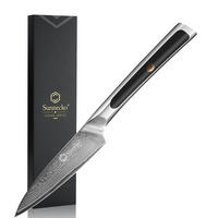 SCHÄLMESSER Damaststahl 9 cm - Schwarz, Metall (20.3cm)