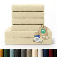 BADETUCH 6-teilig, 2x Badetuch 70/140 + 4x Handtuch 50/100 cm, Sandfarben - Sandfarben, Textil (70/140cm) - Blumtal