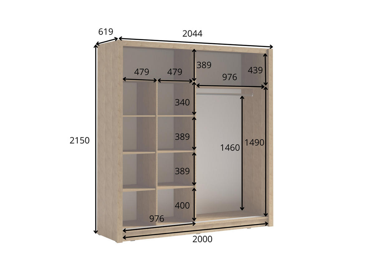 SCHIEBETÜRENSCHRANK BORVIA XI -204,4×215×61,9 cm mit Regalen & Kleiderstange Wellington Eiche - Eichefarben, Holzwerkstoff (204.4/215/61.9cm) - Milaros Markt