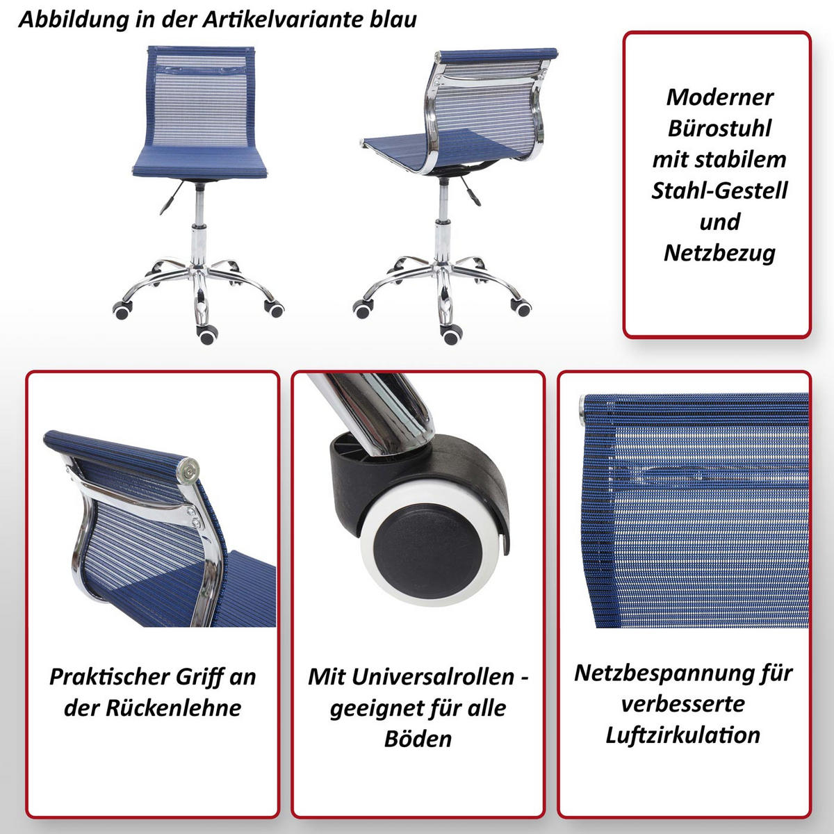 BÜROSTUHL Bordeaux - Bordeaux, Textil (49/82/49cm) - MCW
