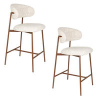 BARHOCKER Claes mit Rückenlehne 65 cm Creme - 2 er Set - Weiß, Kunststoff (44/94/51cm)