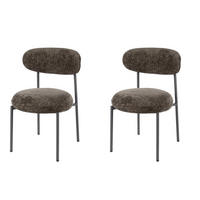 ESSZIMMERSTUHL Rund Braun 57/52/ 52 cm 2er-Set - Braun, Textil (52/52/57cm) - Hoyz Collection