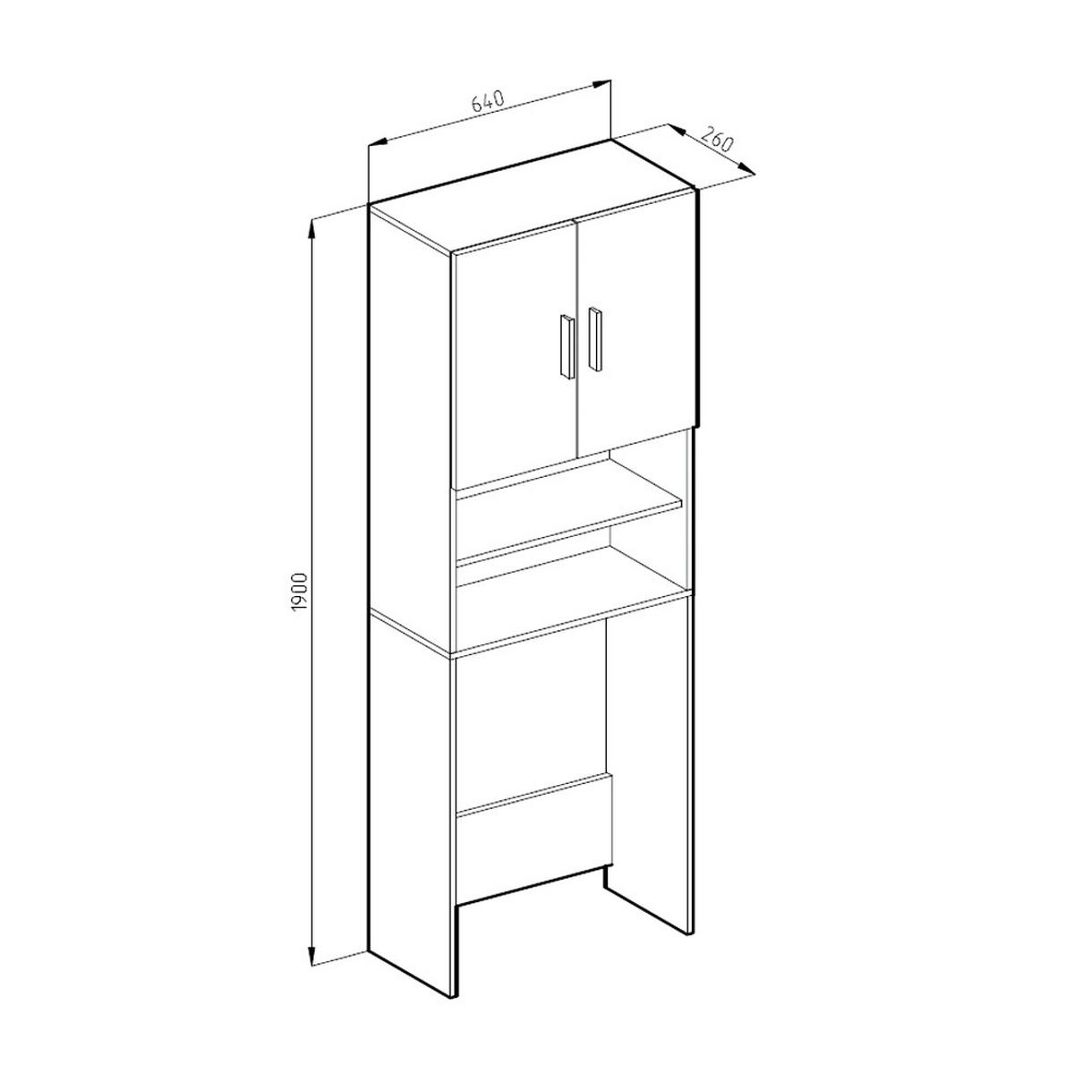 WASCHMASCHINENSCHRANK Beton 64 x 190 cm - Schieferfarben, Holzwerkstoff (64/190/26cm) - Vicco