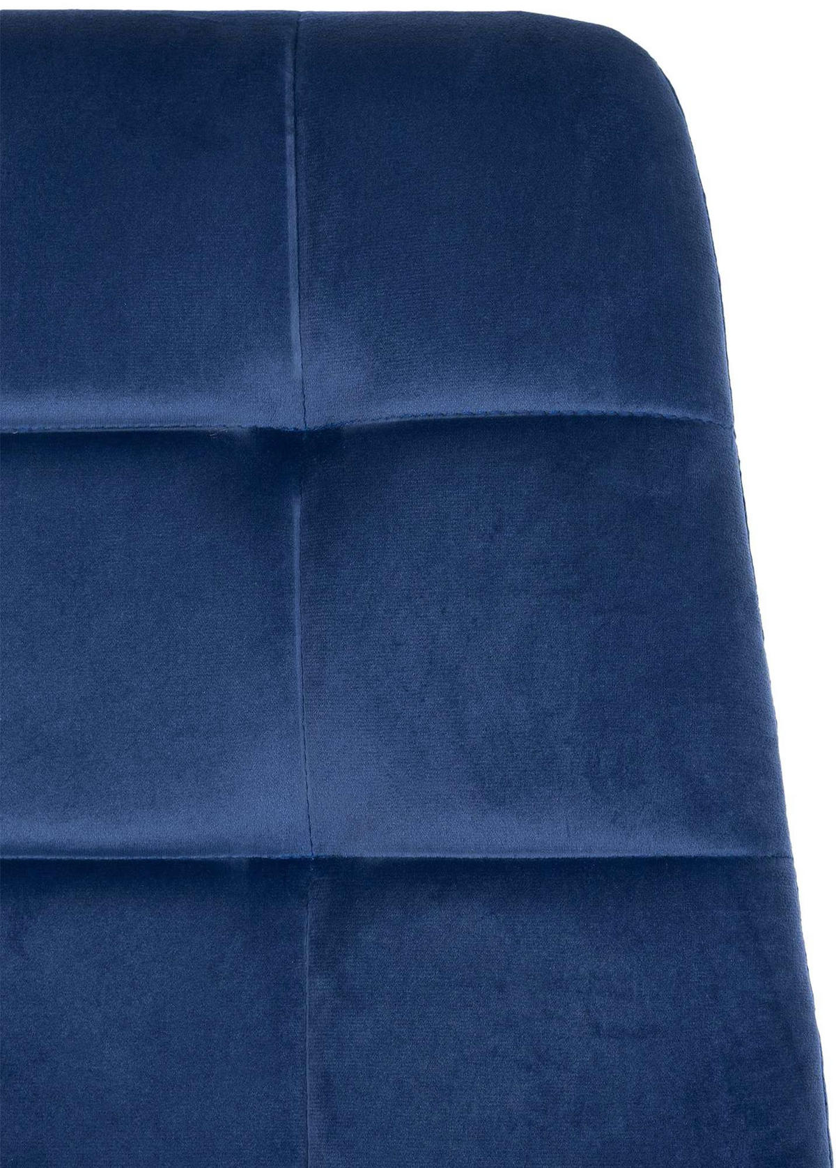 STUHL 2er Set Samt Blau - Blau/Schwarz, Textil/Metall (45/84/55cm) - CLP