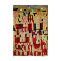 BERBERTEPPICH aus Marokko aus reiner Wolle 200x 300 cm - Multicolor, Naturmaterialien (200/300cm) - AFK Living