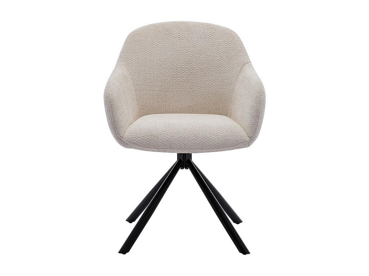 2‑ER Set Stühle mit Armlehnen - Textilstoff & Metall - Creme - CILIENO - Creme, Textil (60/80/57cm) - Vente-Unique