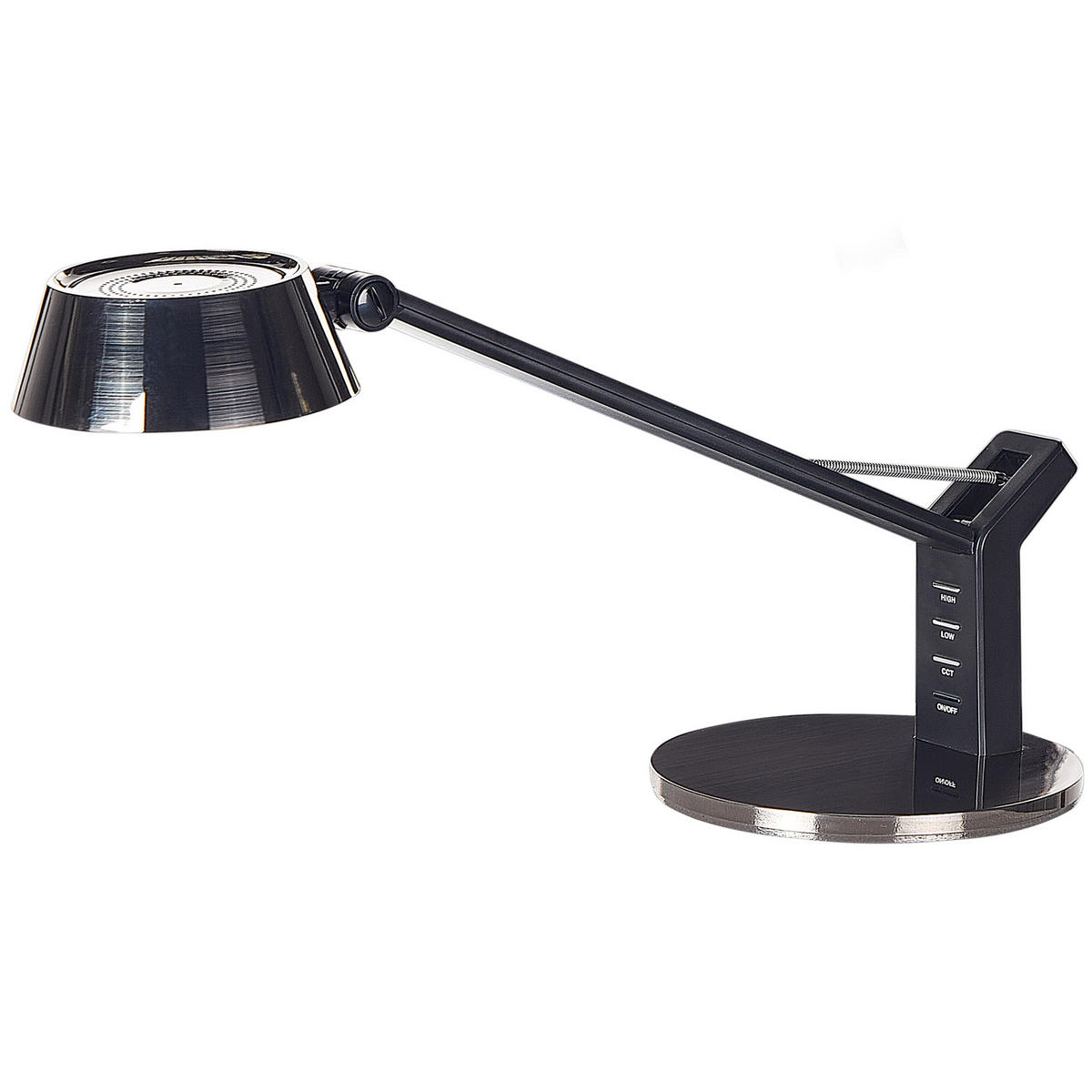 SCHREIBTISCHLAMPE Chamaeleon 17/17/40 cm - Messingfarben, Metall (17/17/40cm) - Beliani