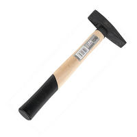 SCHLOSSERHAMMER, Hickory-Stiel, DIN 1041, 300 g - Multicolor, Kunststoff (317/106/30cm) - BGS technic