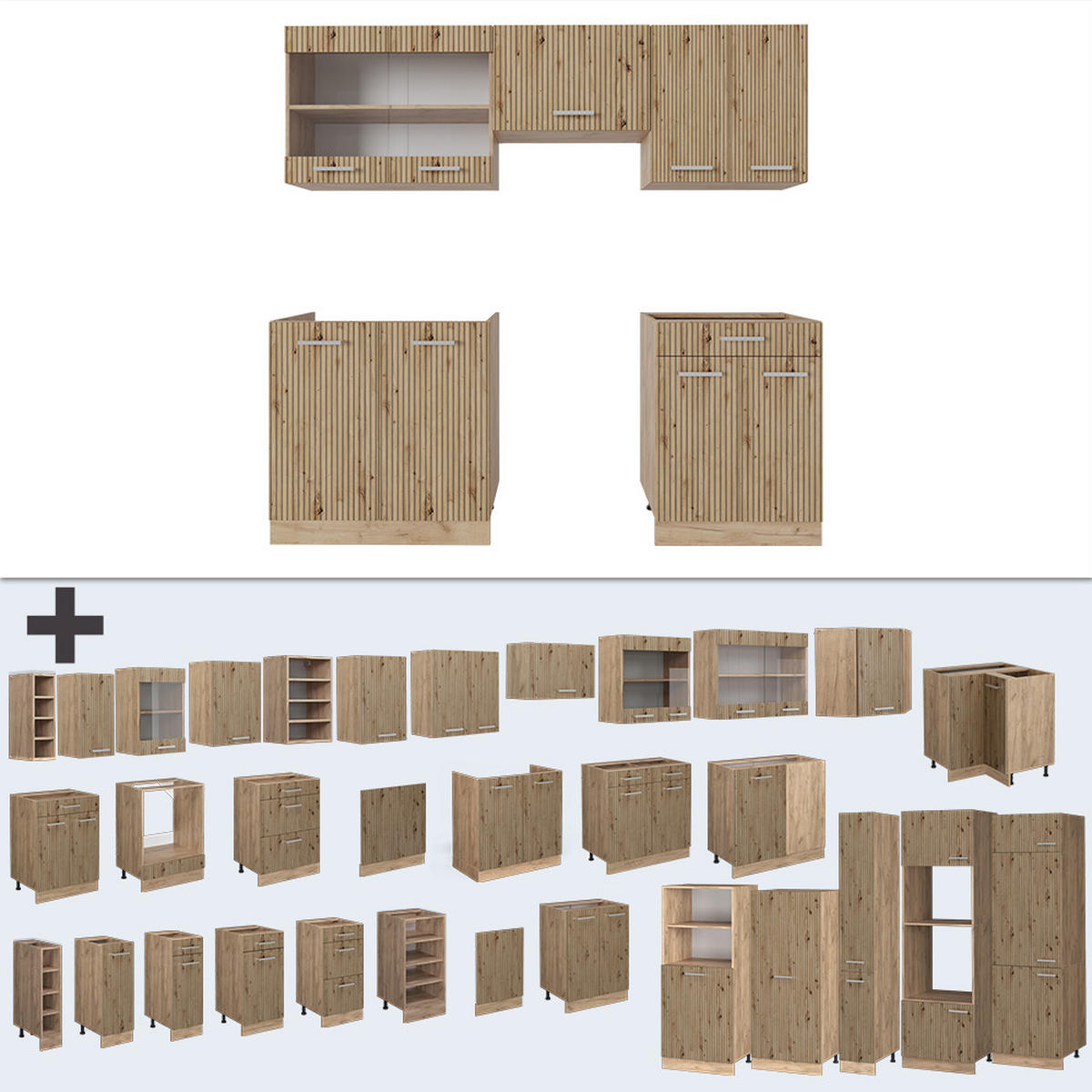 KÜCHENZEILE R-Line Artisan-Eiche/Goldkraft Eiche 200 cm ohne AP - Honigeiche/Eiche Artisan, Holzwerkstoff (200/81.6/46cm) - Vicco