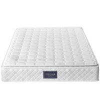 TASCHENFEDERKERNMATRATZE 160x200x25 cm - Atmungsaktive Matratze - Hautfreundlicher Bezug - Weiß - Weiß, Textil (160/200cm) - DELFA