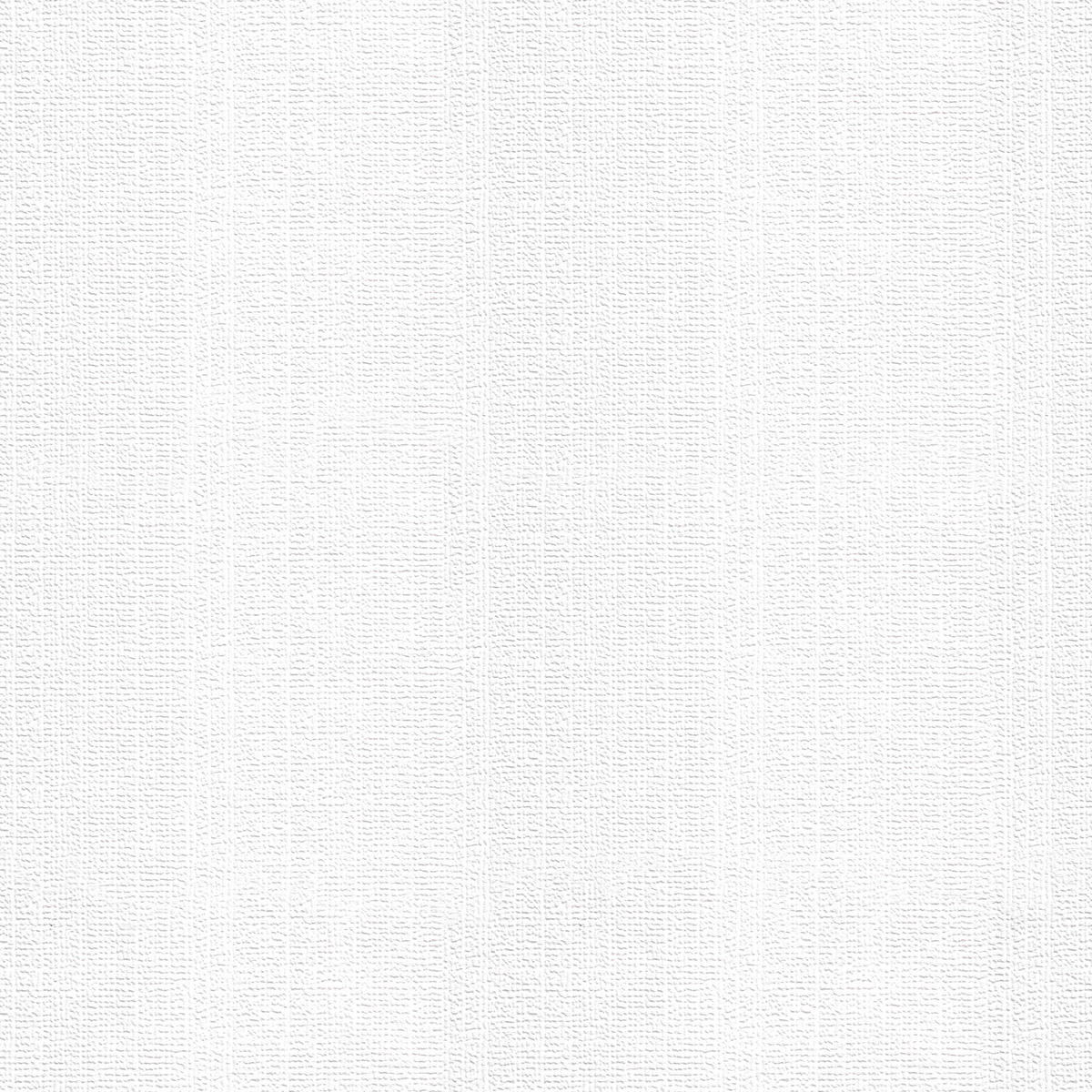 VLIESTAPETE Texture - Weiß, Papier/Kunststoff (106/1000cm) - Superfresco Easy