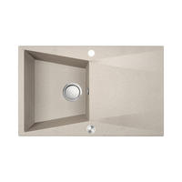 EINBAUSPÜLE Grenada Beige, Einzelbecken, 48/78/20,4 cm - Beige, Stein (48/20.4/78cm) - bad land