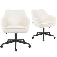 BÜROSTUHL Mika-Elio 2er-Set - Creme/Schwarz, Textil/Metall (60/79/61cm) - DUBI Möbel