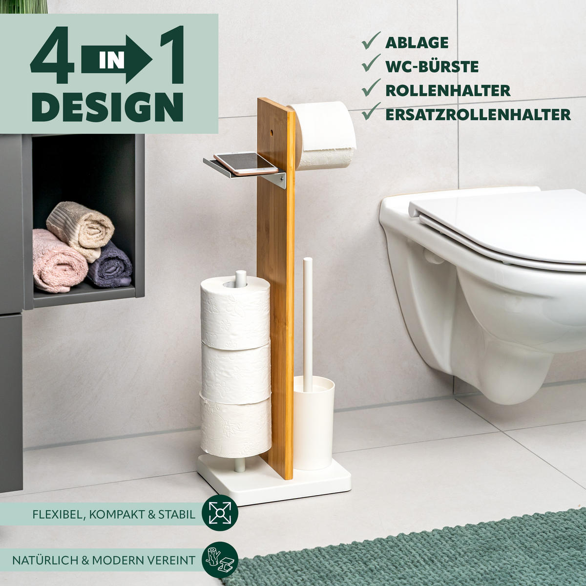 STAND-WC-GARNITUR 4in1, Bambus/Metall weiß - Weiß, Holz (23/68/18cm) - eluno