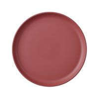 FRÜHSTÜCKSTELLER Silueta Vivid Mauve ø 23 cm - Rot/Rosa, Kunststoff (23cm) - Mepal