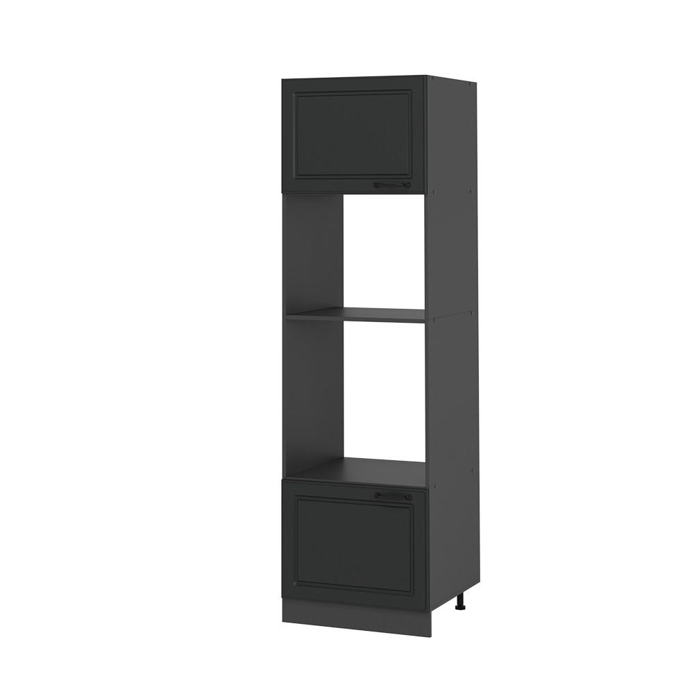 Vicco SKŘÍŇKA NA MIKROVLNNOU TROUBU R-Line Antracitový venkovský dům 60 cm