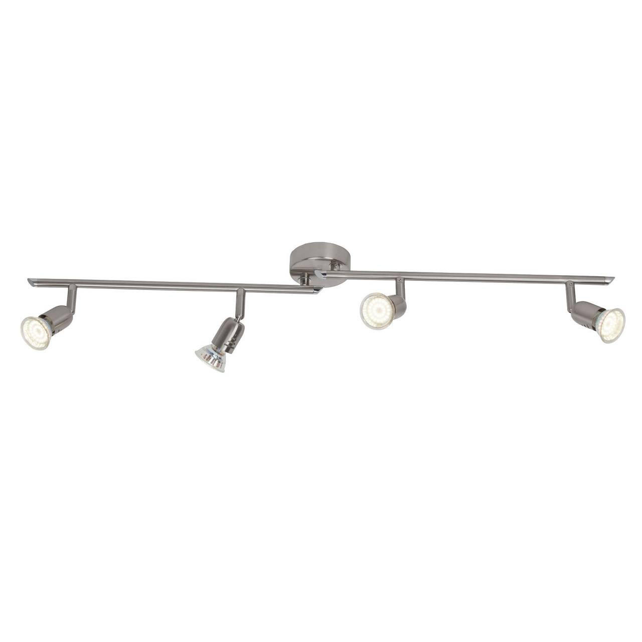 Brilliant Spotrohr Silber 70x5.5x12 cm