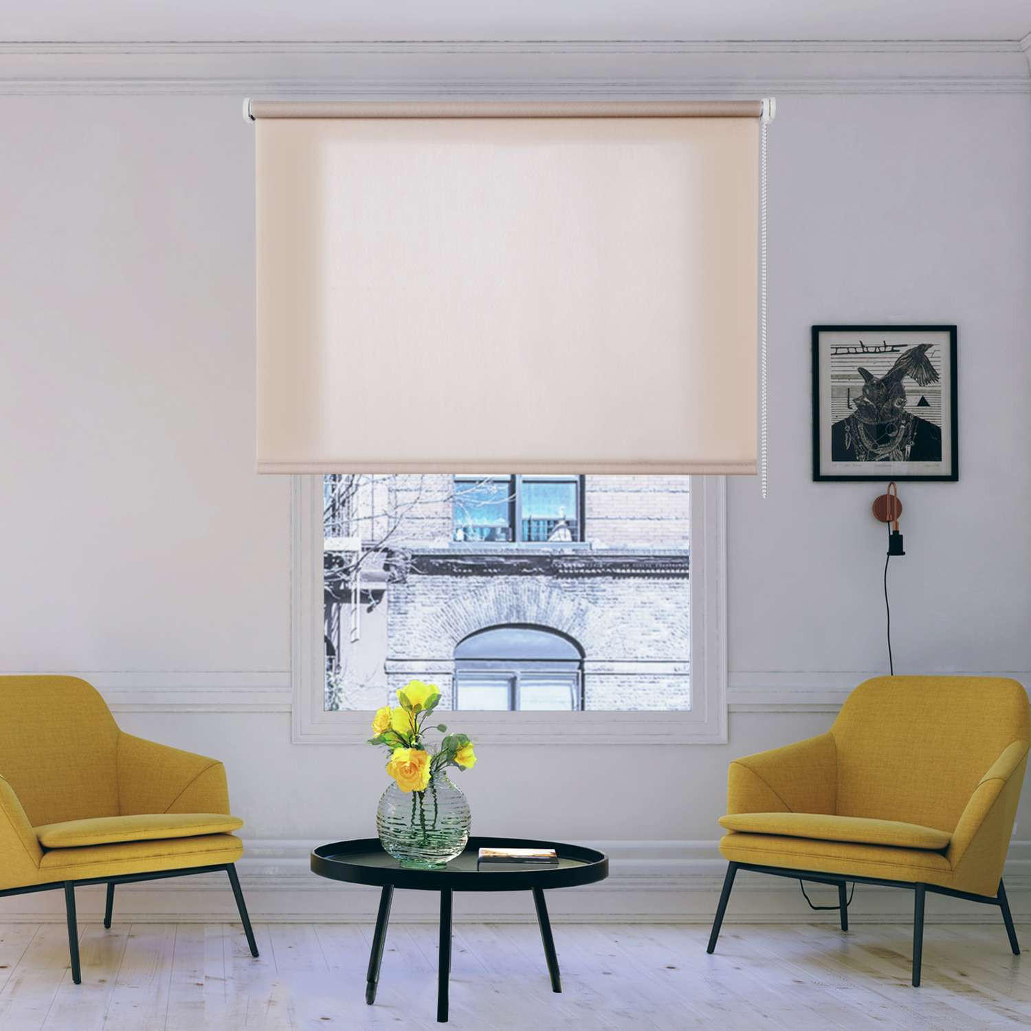 ROLLO 120 cm x 250 cm, Steingrau - Graubraun, Kunststoff (120/250cm) - STORESDECO