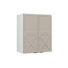 HÄNGESCHRANK Fame-Line GrauBeige 60 cm - Weiß/Grau, Holzwerkstoff (60/72/34.1cm) - Vicco
