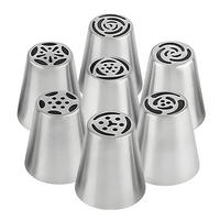 SPRITZTÜLLEN 7-teiliges Set Blumenmuster Edelstahl - Silberfarben, Metall (3.8/4.3/4.3cm)