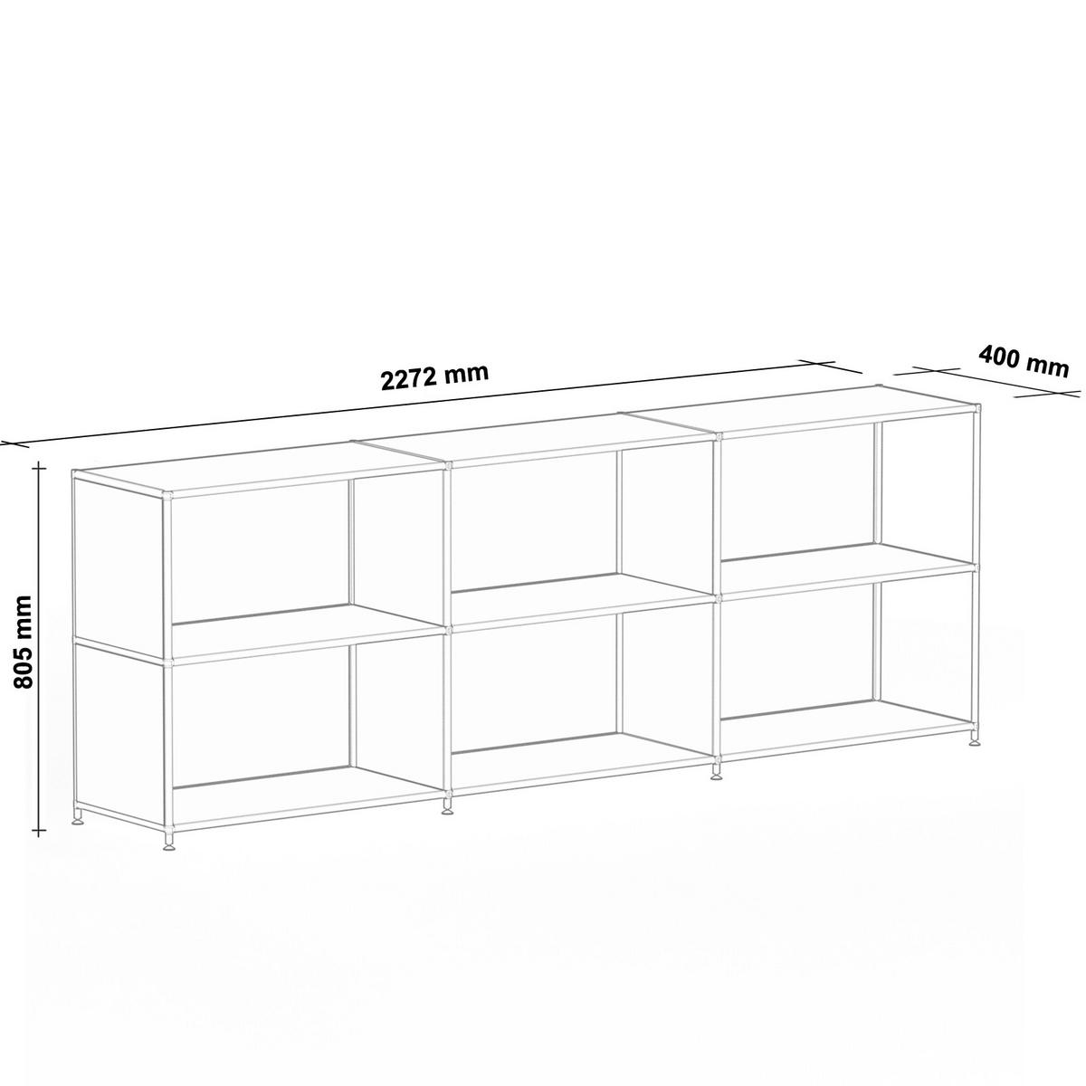 AKTENSCHRANK Büro, 6 offene Fächer, Breite 227 cm, Graphitschwarz - Chromfarben/Schwarz, Metall (40/80.5/227.2cm) - Versee