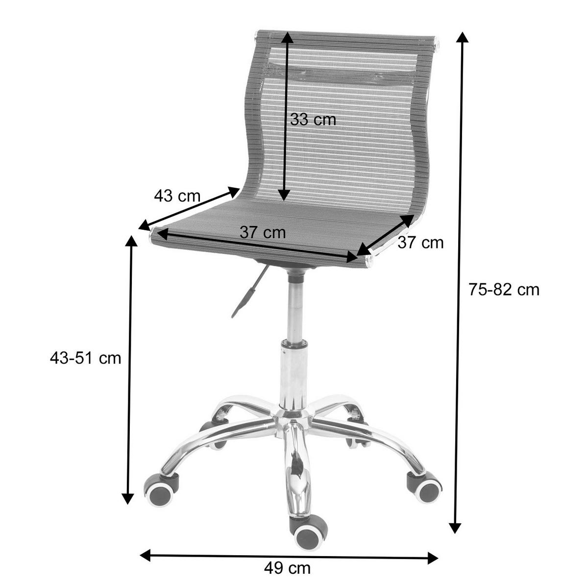 BÜROSTUHL Bordeaux - Bordeaux, Textil (49/82/49cm) - MCW