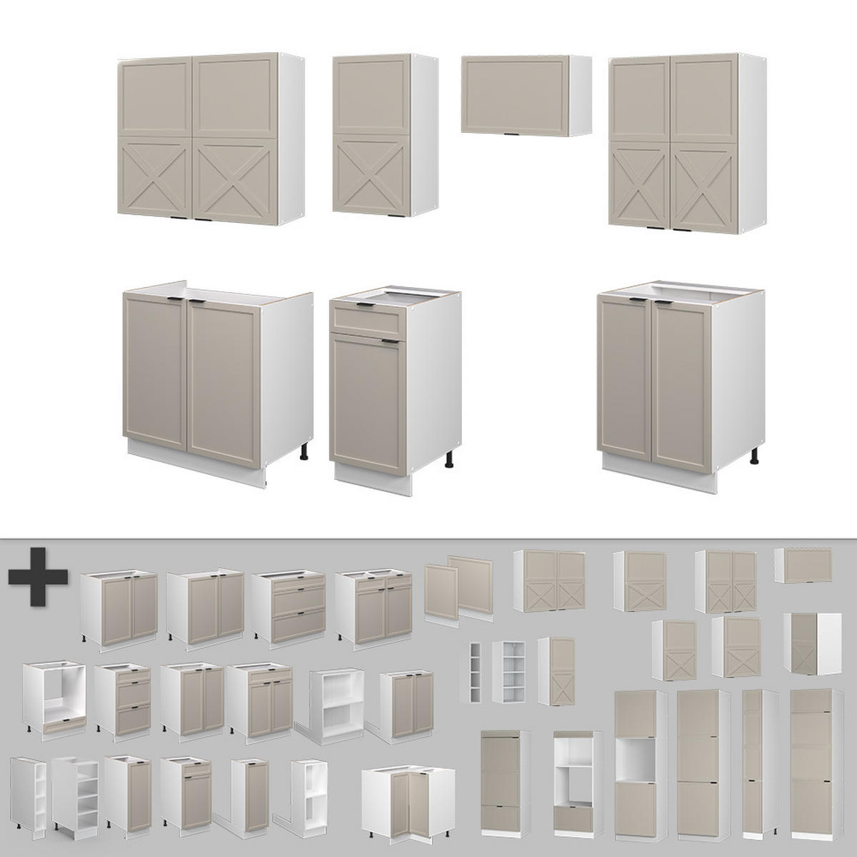 KÜCHENZEILE Fame-Line GrauBeige/Weiß 240 cm ohne AP - Weiß/Grau, Holzwerkstoff (240/81.6/46cm) - Vicco