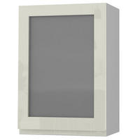 HÄNGESCHRANK Florence W2S/50 Grau / RAL 1013 perlweiß HG 50 / 32,5 / 72cm - Türanschlag links - Weiß Hochglanz/Grau, Holz/Holzwerkstoff (50/72/32.5cm) - Feldmann-Wohnen