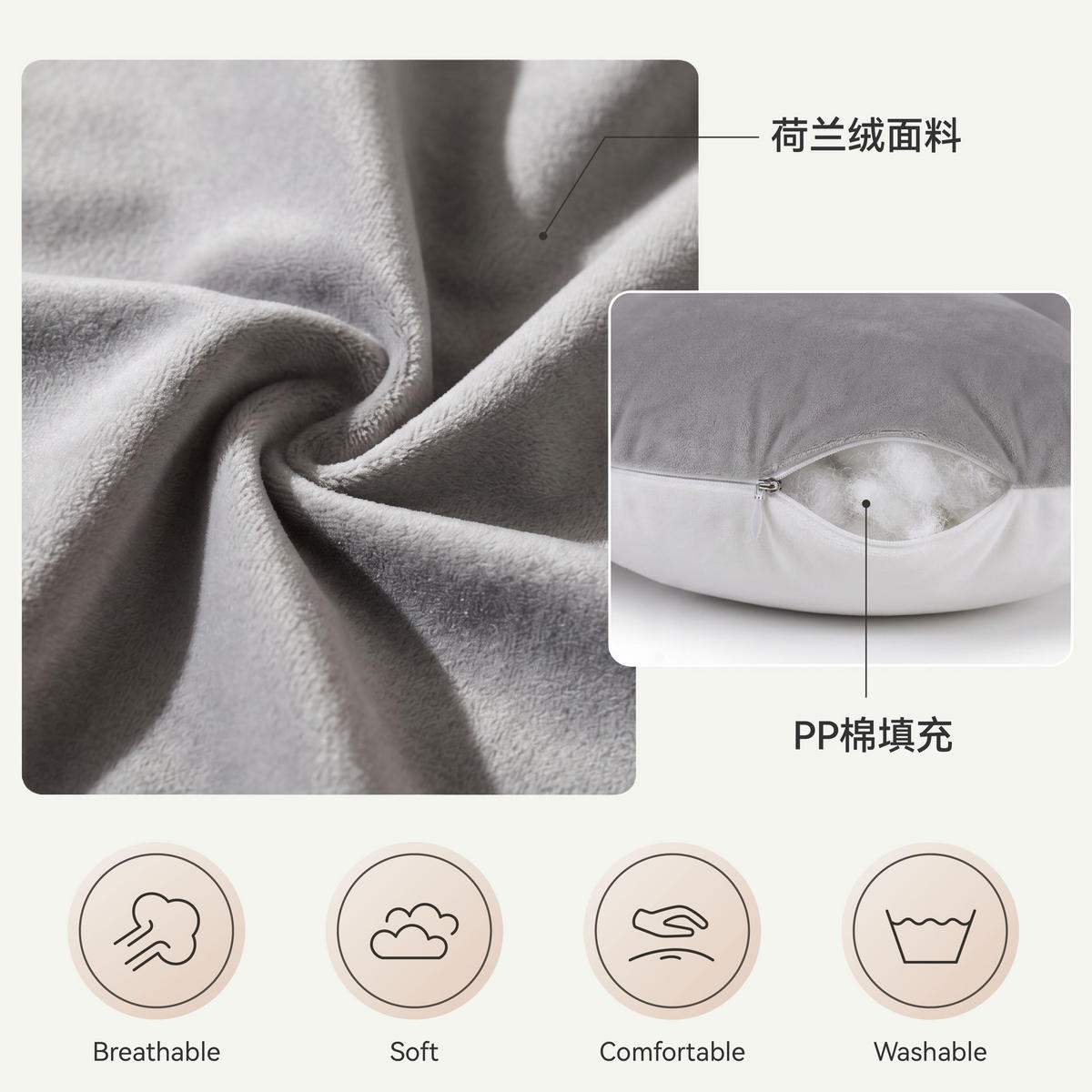 STÜTZKISSEN für Seitenschläfer 4290 - Grau, Textil (65/25cm) - Vercart