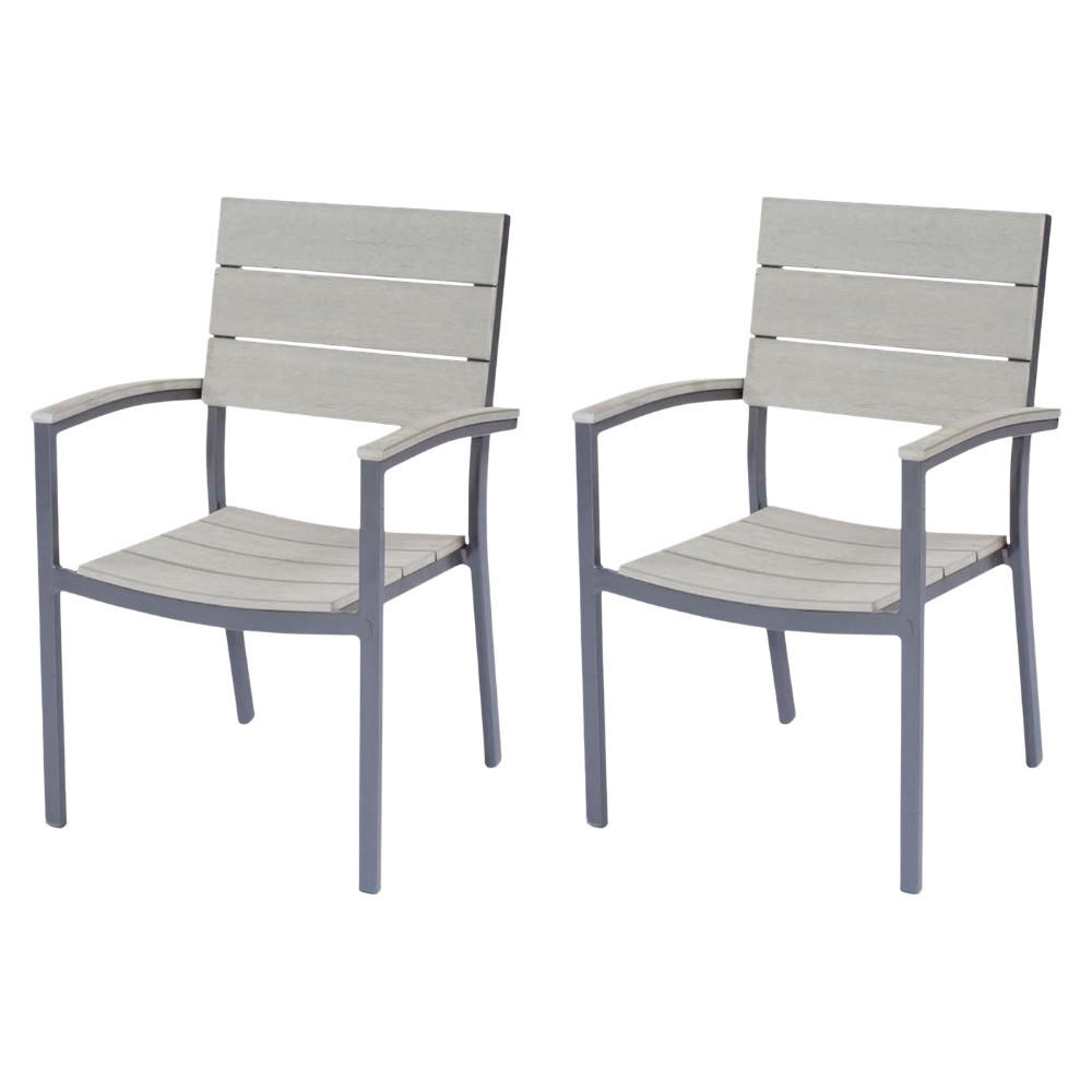 GARTENSTUHL 2er Set Mira Stapelstuhl - Anthrazit, Kunststoff (55/88/57cm) - DELUKE