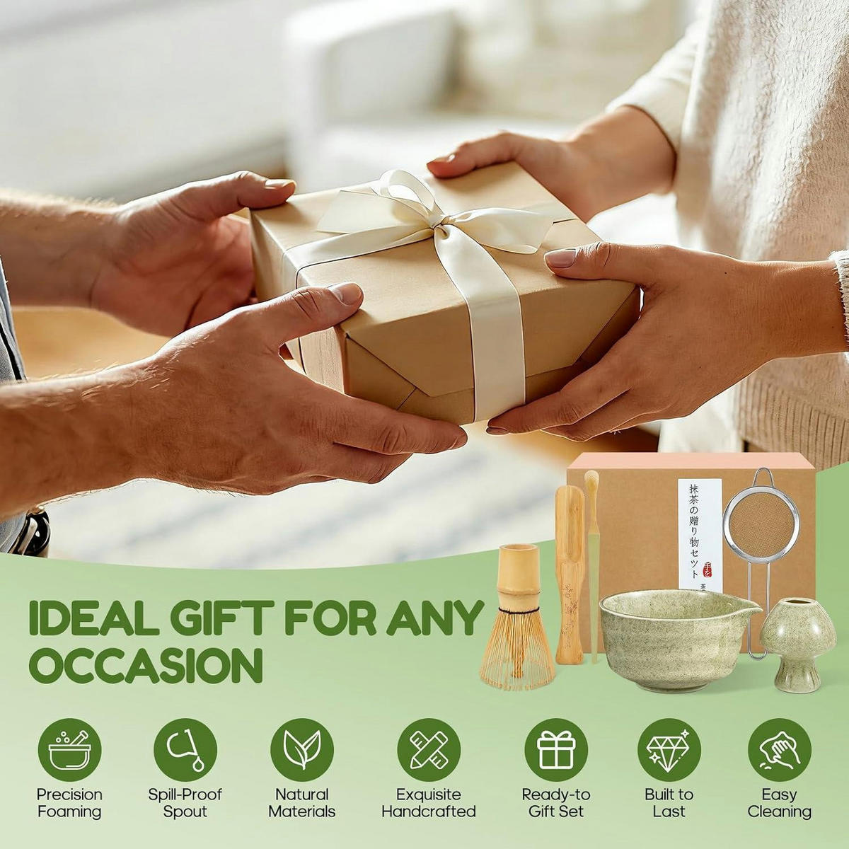 MATCHA Set 6-teilig Grün mit Bambusbesen und Schale - Grün, Naturmaterialien (15/10/15cm)