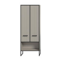 BADEZIMMERSCHRANK mit 2 Türen und 2 Nischen, Kaschmir 32/159/59 cm - Beige, Holzwerkstoff (32/159/38cm) - Calicosy
