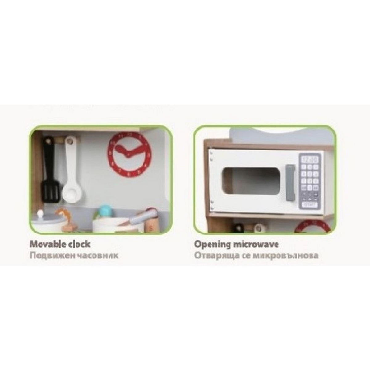 SPIELKÜCHE 7253 braun Holz, 14-teilig, Herd, Backofen, Mikrowelle, Spieluhr, Spülbecken - Braun, Holz (30/60/93cm) - Moni