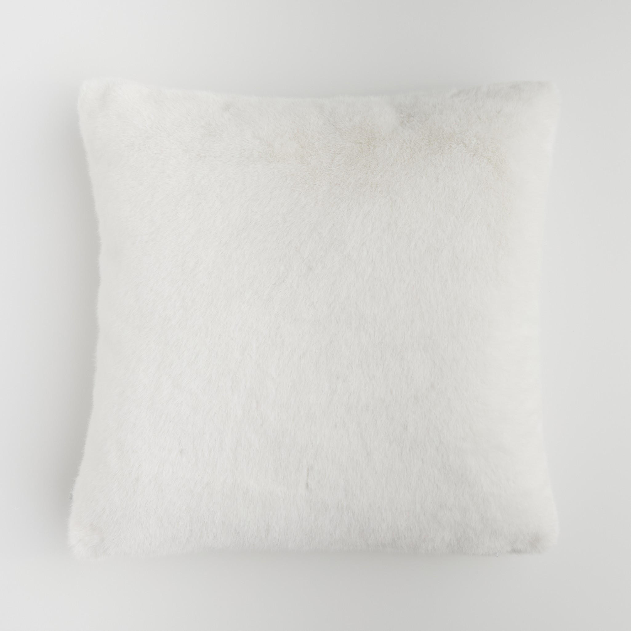 KISSENBEZUG Molinio - Ecru, Textil (45/45cm) - home&you