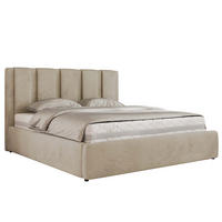 POLSTERBETT SAVINO CLASSIC 160/200 - Beige Velvet - ohne Matratze - Beige, Textil (160/200cm) - MKS